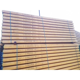 H20 Wooden Beam 450 cm