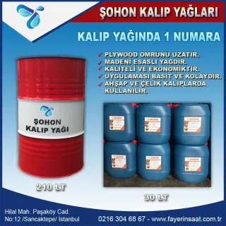 Plywood Mold Oil - Plywood Oil - 210 LT Barrel