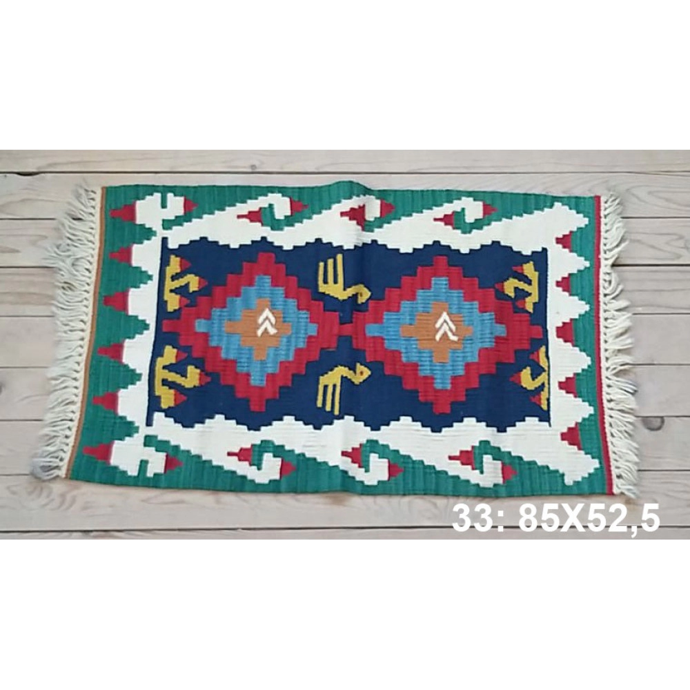 Kayseri Hand Woven Rugs 85X52.5 CM