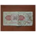 Yugoslavya 100 Dinar - 1978 Basım