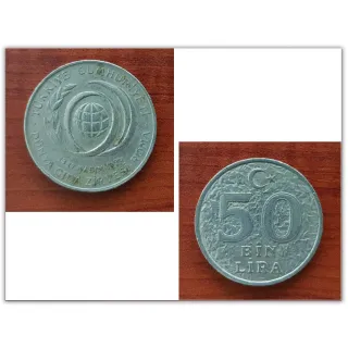 50000 Thousand Lira - Fifty Thousand Lira 1990 Edition